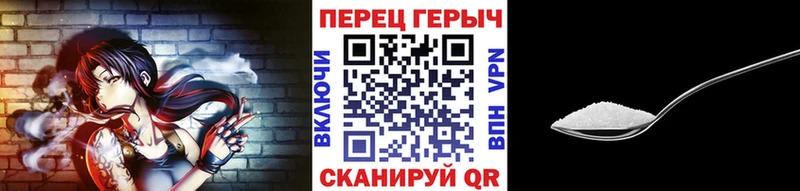сколько стоит  Злынка  ГЕРОИН Heroin 