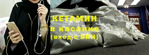 мефедрон мука Дмитровск