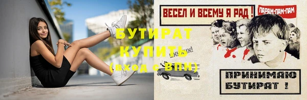 круглые Коряжма