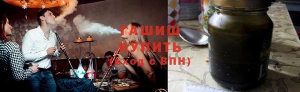 mdpv Дмитров