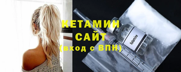 mdpv Дмитров