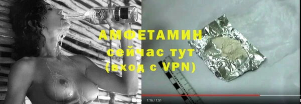 скорость mdpv Костерёво