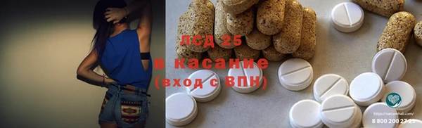 мефедрон мука Дмитровск