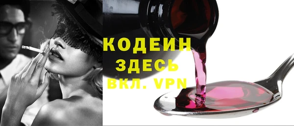 мефедрон мука Дмитровск