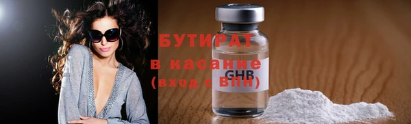 прущие крисы Дмитриев