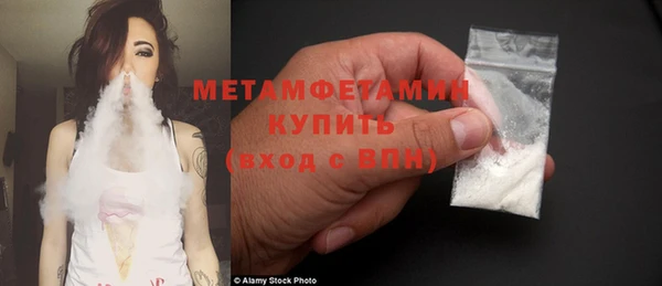 гашиш Костерёво