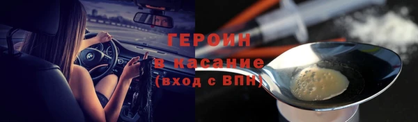 прущие крисы Дмитриев