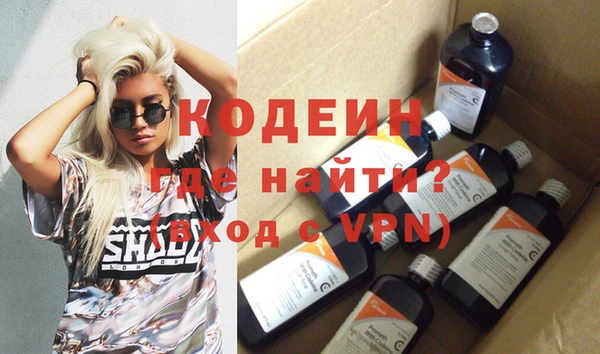 mdpv Дмитров