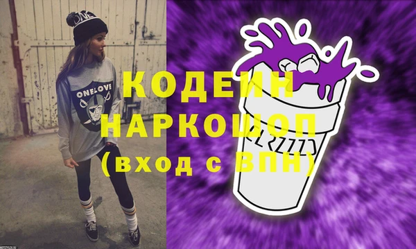 прущие крисы Дмитриев