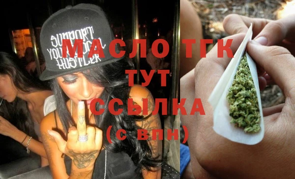 прущие крисы Дмитриев