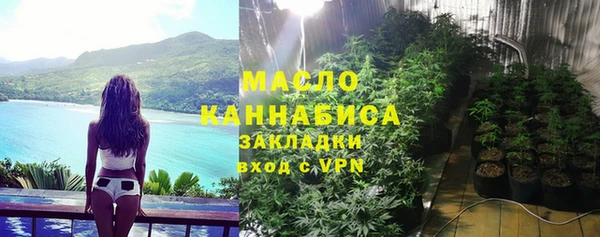 прущие крисы Дмитриев
