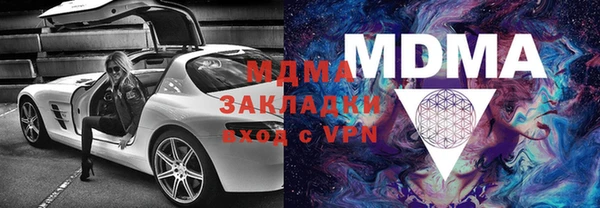 гашиш Костерёво