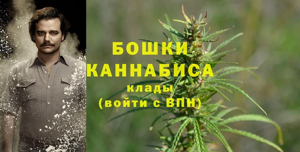 мефедрон VHQ Чегем
