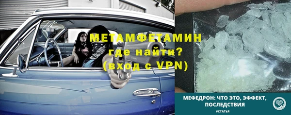 mdpv Дмитров