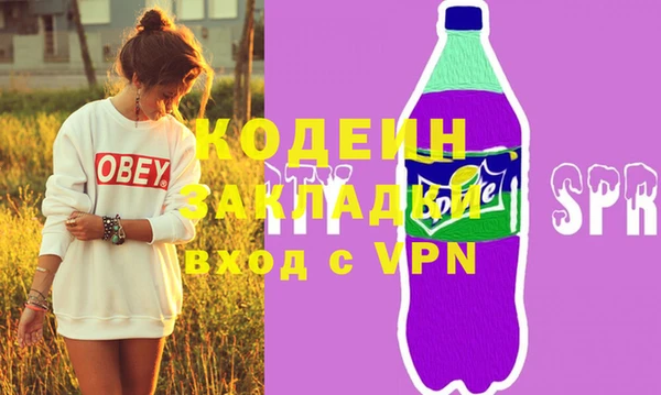 прущие крисы Дмитриев