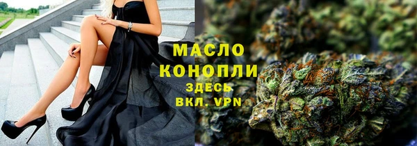 mdpv Дмитров