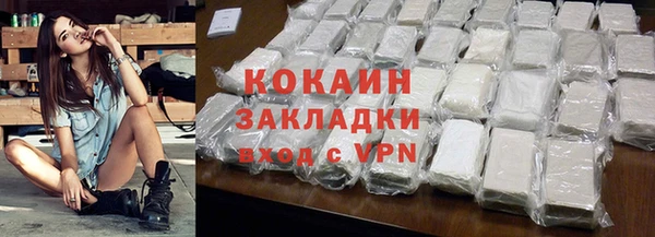 мефедрон мука Дмитровск