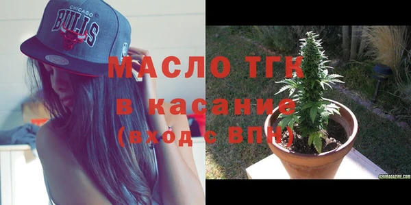 мефедрон мука Дмитровск