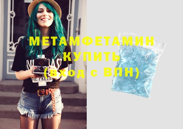 прущие крисы Дмитриев