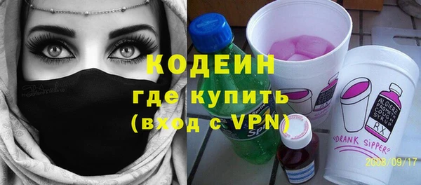 прущие крисы Дмитриев