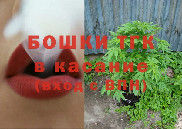 мефедрон мука Дмитровск