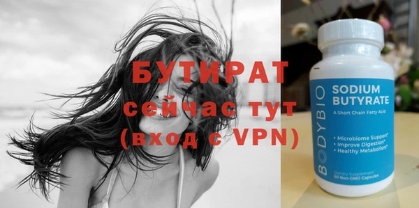 прущие крисы Дмитриев