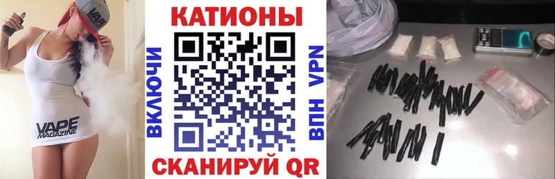ссылка на мегу маркетплейс Злынка МЯУ-МЯУ мука